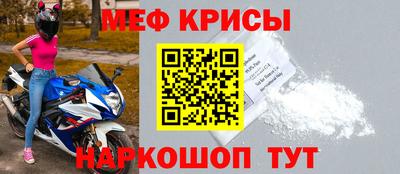 экстази Бузулук