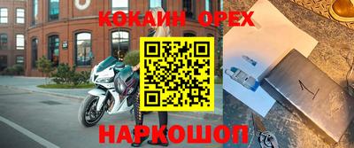 каннабис Бугуруслан