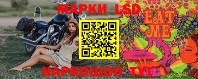 экстази Бузулук