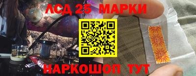 винт Будённовск