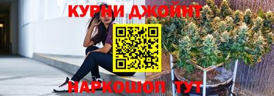 экстази Бузулук