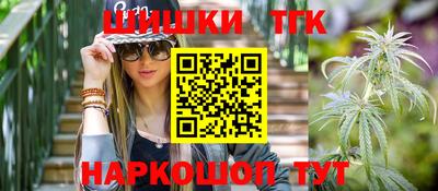 экстази Бузулук