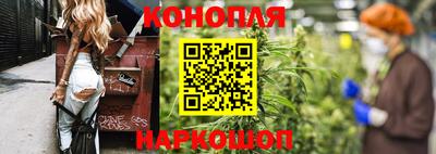 экстази Бузулук