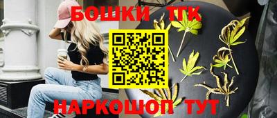 хмурый Сочи
