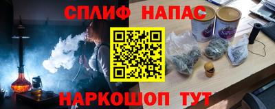 экстази Бузулук
