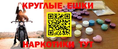 каннабис Бугуруслан