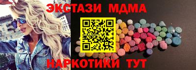 винт Будённовск