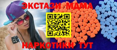винт Будённовск