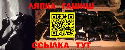 экстази Бузулук