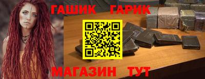 экстази Бузулук