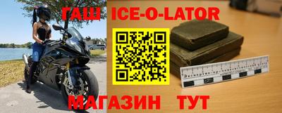 каннабис Бугуруслан