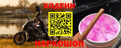 экстази Бузулук