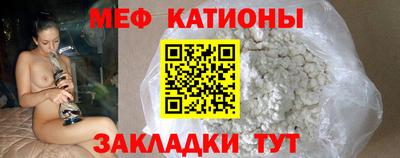 экстази Бузулук