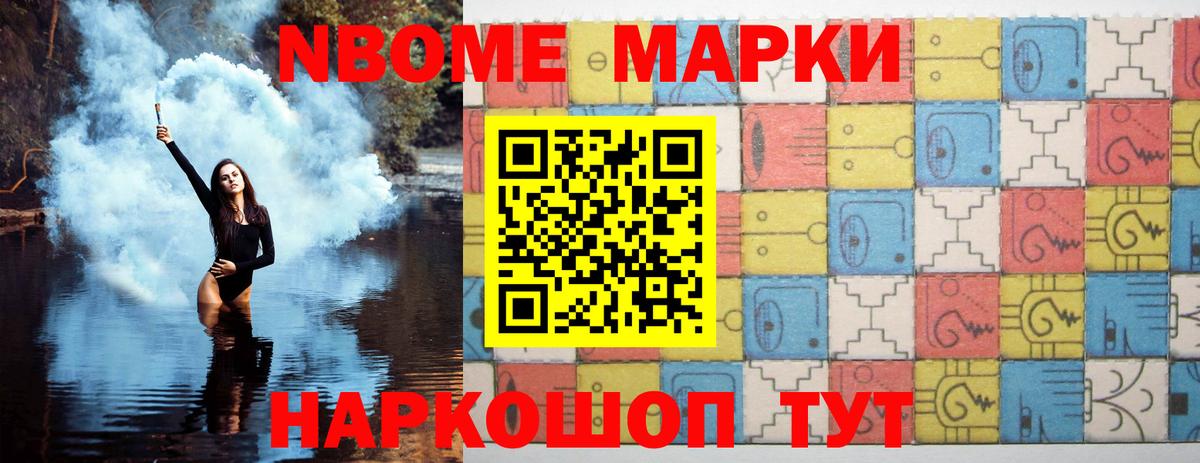LSD-25 экстази кислота  Вход с VPN  Дивногорск  Лсд 25 экстази ecstasy 
